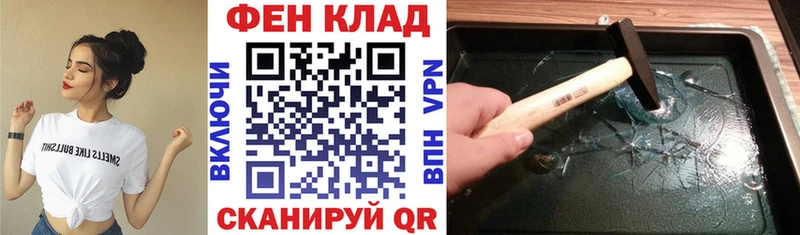 kraken зеркало  что такое наркотик  Стрежевой  Amphetamine Premium 