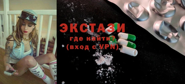 прущая мука Россошь