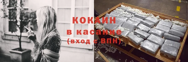 прущая мука Россошь