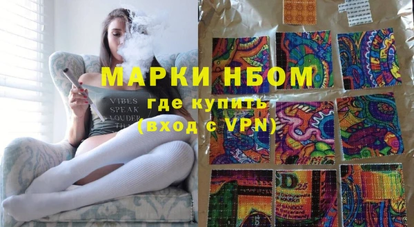 дистиллят марихуана Ростов
