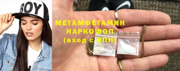 дистиллят марихуана Ростов