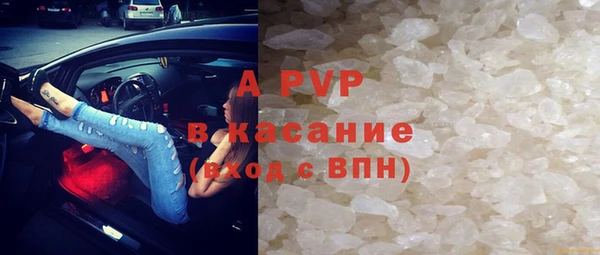 дистиллят марихуана Ростов