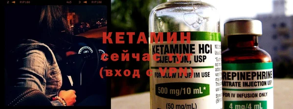 хмурый Рославль