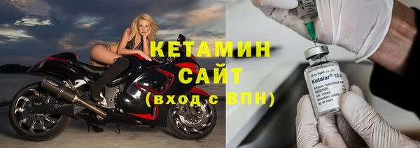 хмурый Рославль