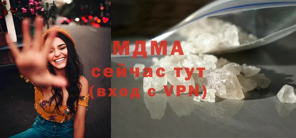 дистиллят марихуана Ростов