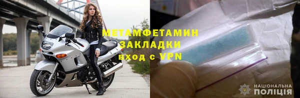 не бодяженный Белокуриха