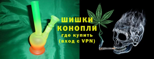 дистиллят марихуана Ростов
