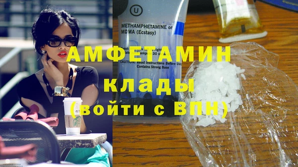 прущая мука Россошь