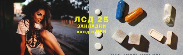 дистиллят марихуана Ростов
