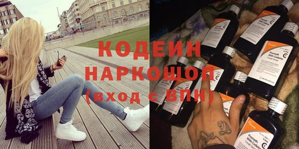 дистиллят марихуана Ростов