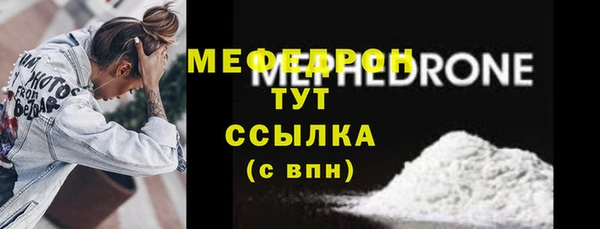 дистиллят марихуана Ростов