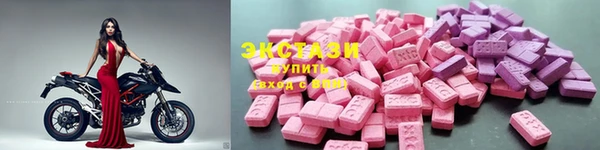 прущая мука Россошь
