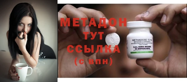 прущая мука Россошь