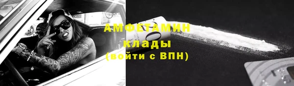 дистиллят марихуана Ростов