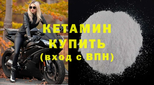 хмурый Рославль
