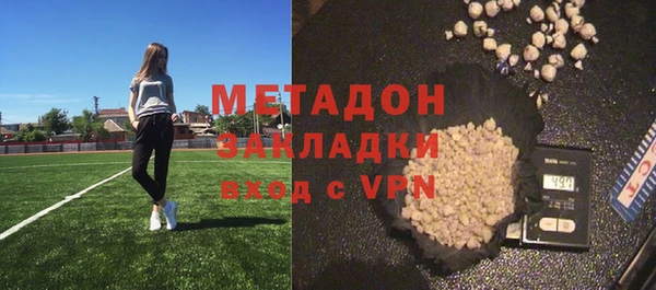 ECSTASY Волосово