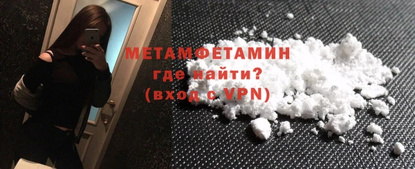 прущая мука Россошь