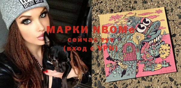 прущая мука Россошь