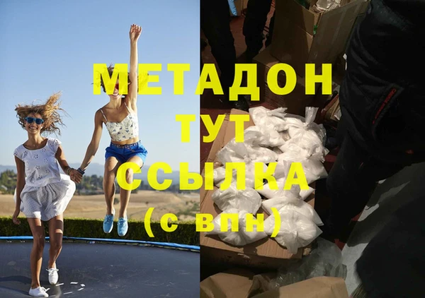 прущая мука Россошь