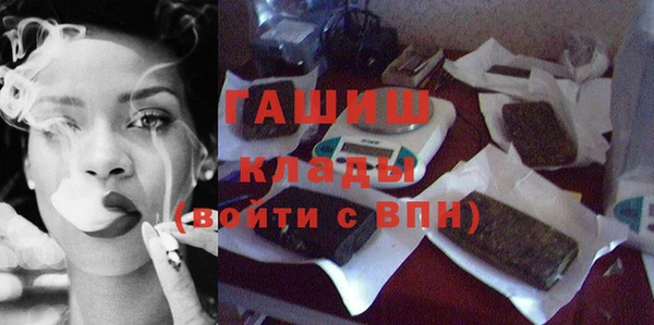бутик Семилуки