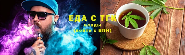 прущая мука Россошь