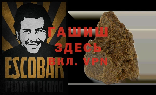 прущая мука Россошь