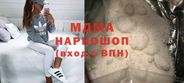 гидропоника Беломорск