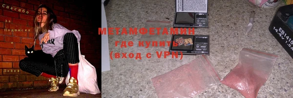 дистиллят марихуана Ростов