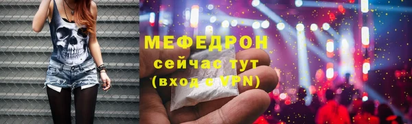 дистиллят марихуана Ростов