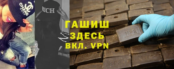 хмурый Рославль