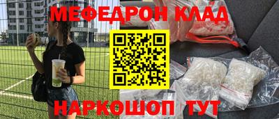 ГАЛЛЮЦИНОГЕННЫЕ ГРИБЫ Апрелевка