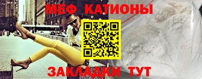 круглые Гай