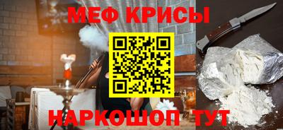 круглые Гай