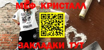 круглые Гай