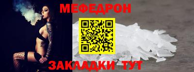 круглые Гай