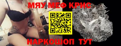 ГАЛЛЮЦИНОГЕННЫЕ ГРИБЫ Апрелевка