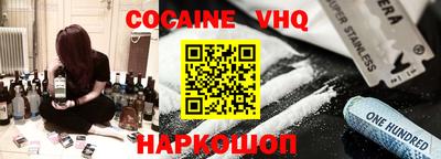 бутик Аргун