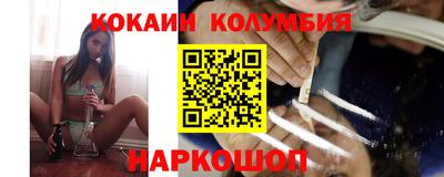 трава Гагарин