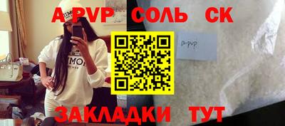 МДПВ Гатчина