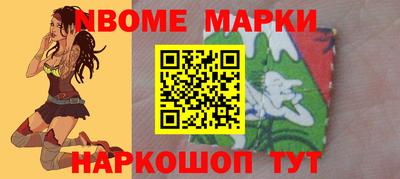 бутик Аргун