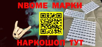 бутик Аргун