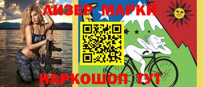 ГАЛЛЮЦИНОГЕННЫЕ ГРИБЫ Апрелевка