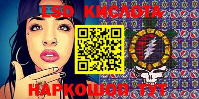 круглые Гай
