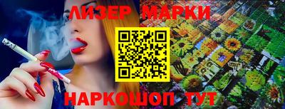 МДПВ Гатчина
