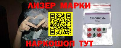 круглые Гай
