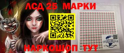 трава Гагарин