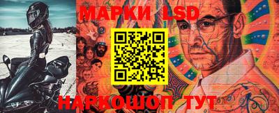 трава Гагарин