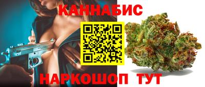 трава Гагарин