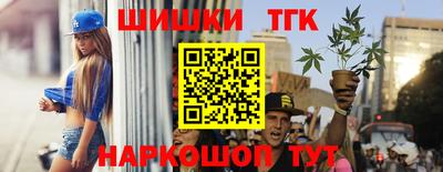 бутик Аргун