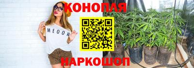 бутик Аргун